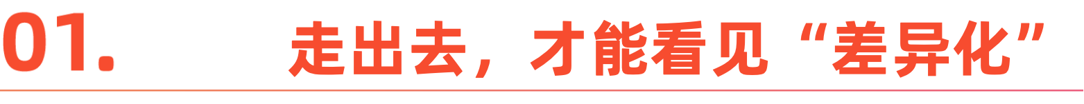 微信图片_20251022144756.png