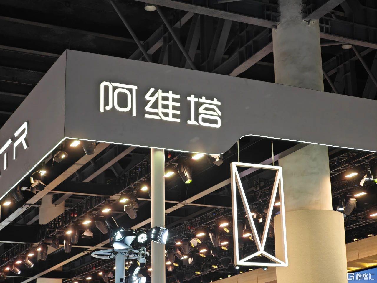 微信图片_20250506194835.jpg