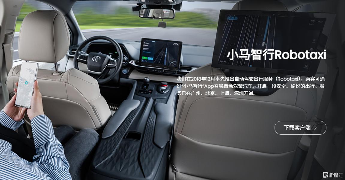 微信图片_20250630175226.png