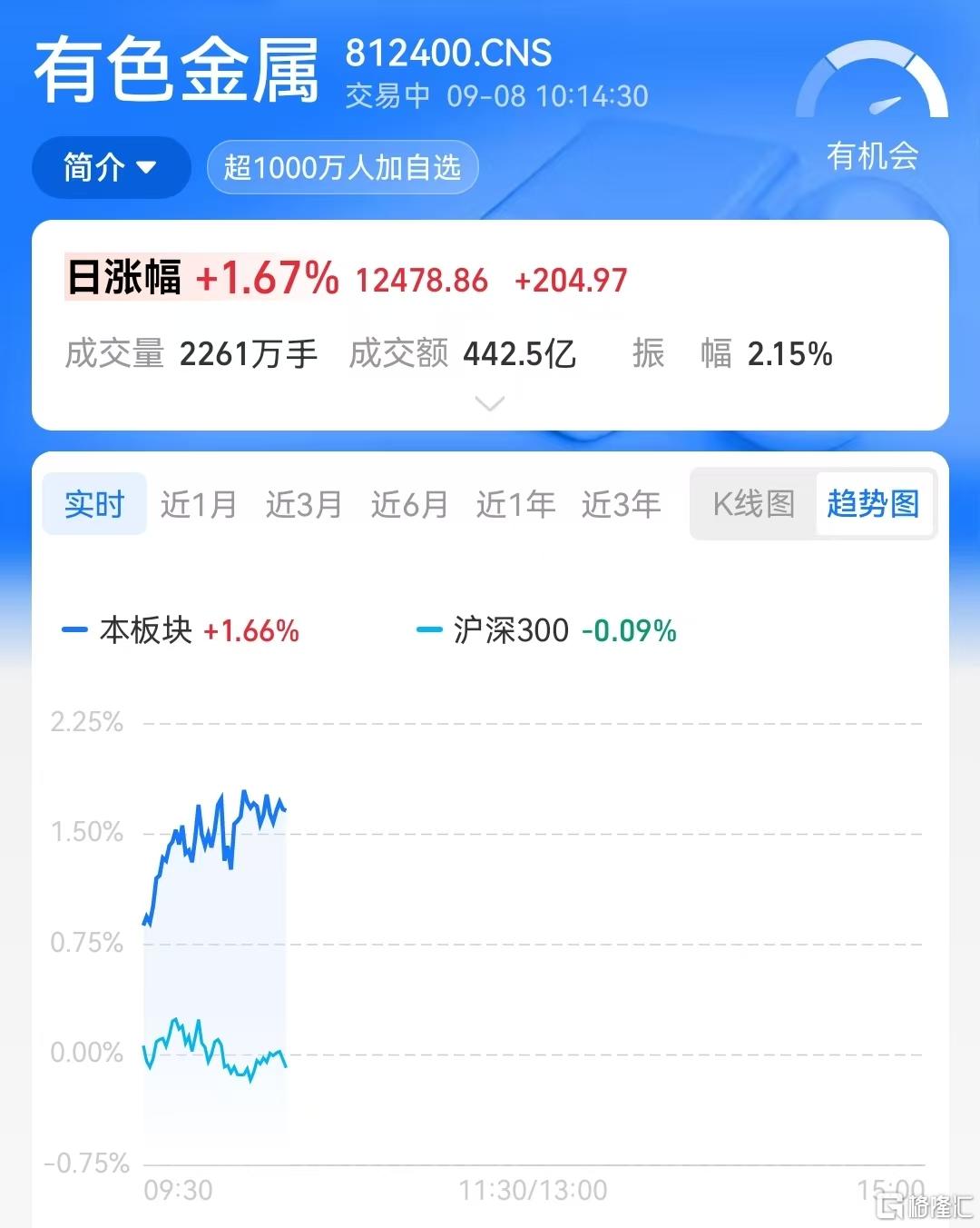 微信图片_20260908101553_1136_23.jpg