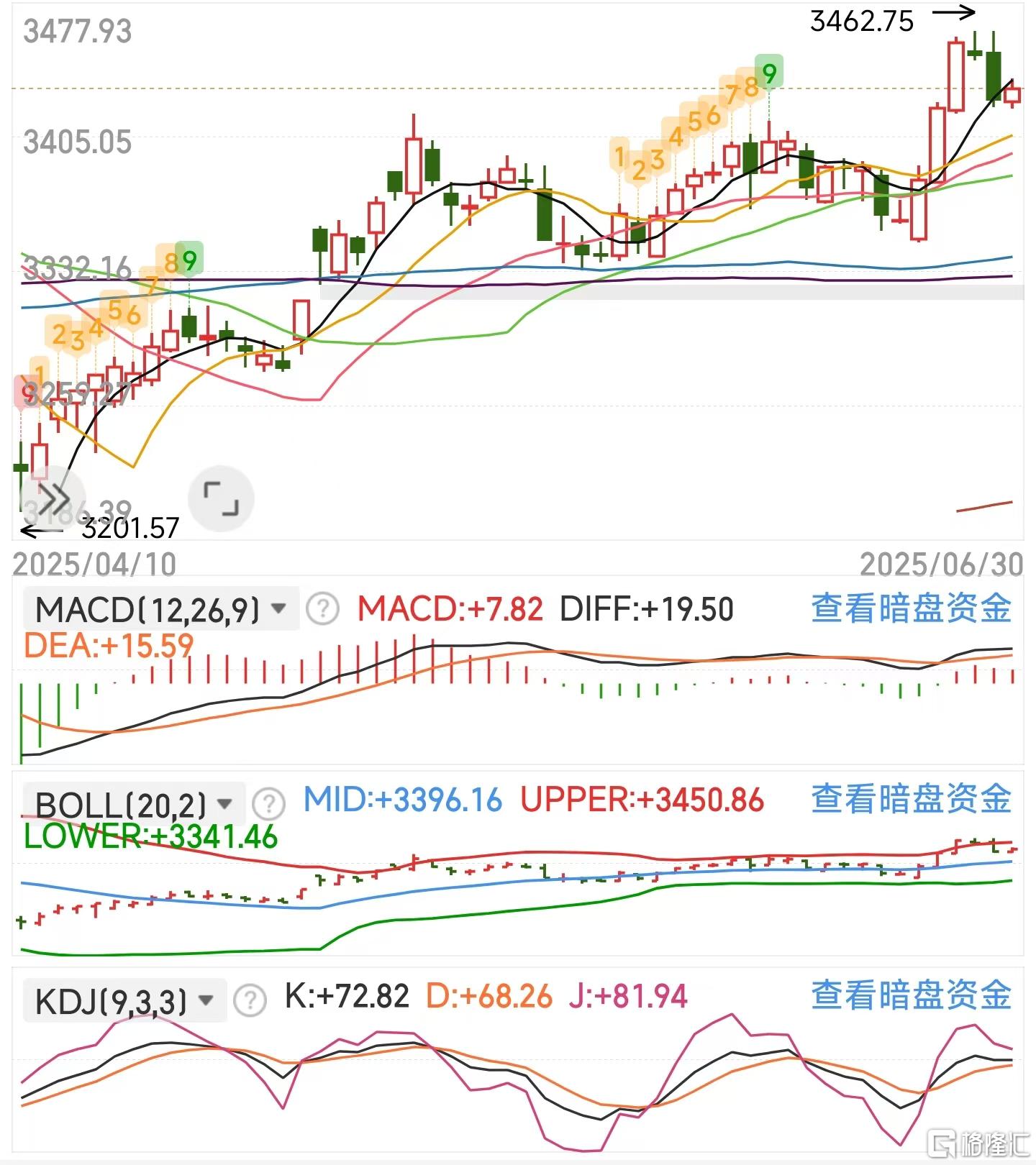 微信图片_20250630121551.jpg