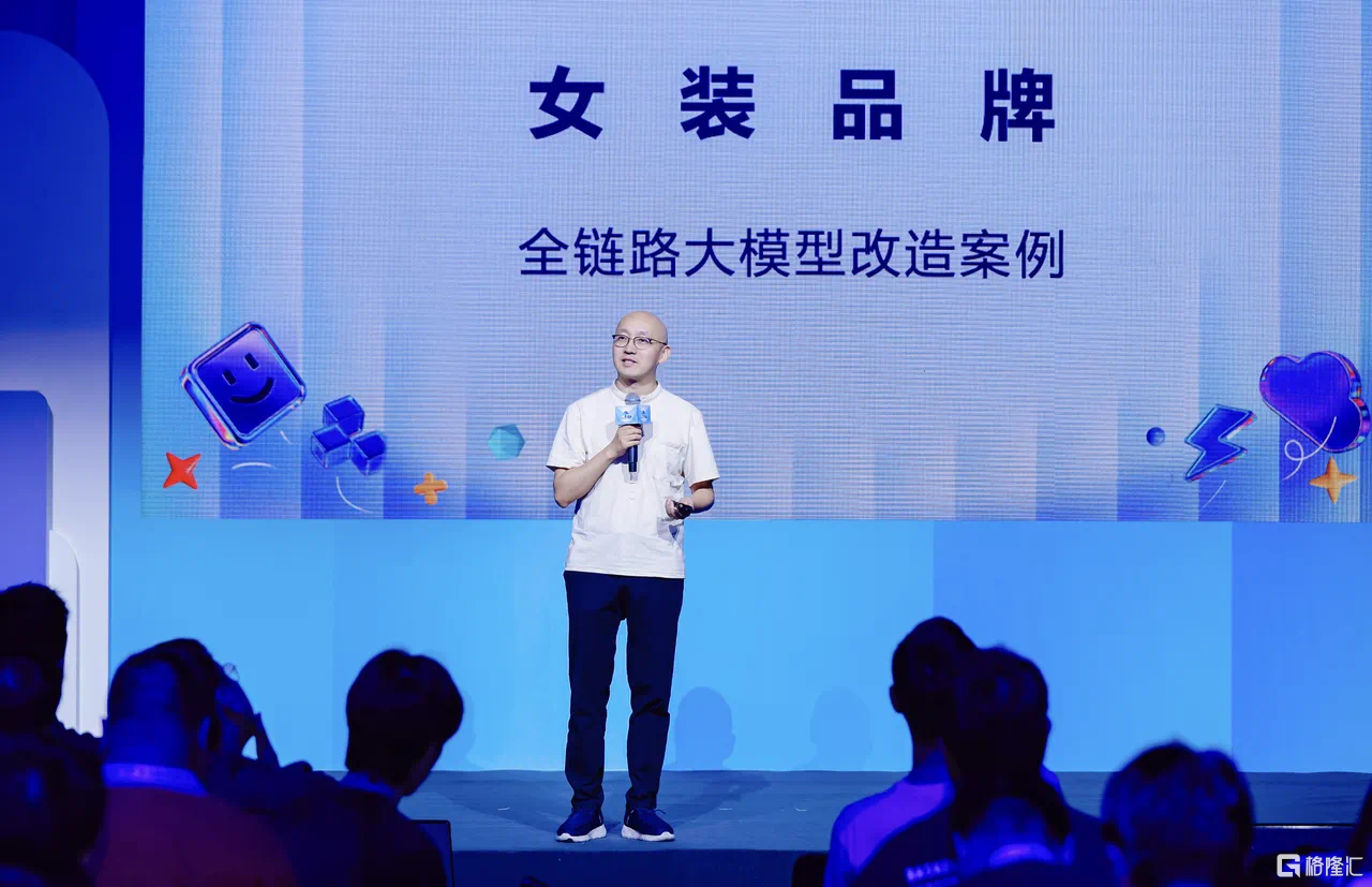 微信图片_20250813101607.png
