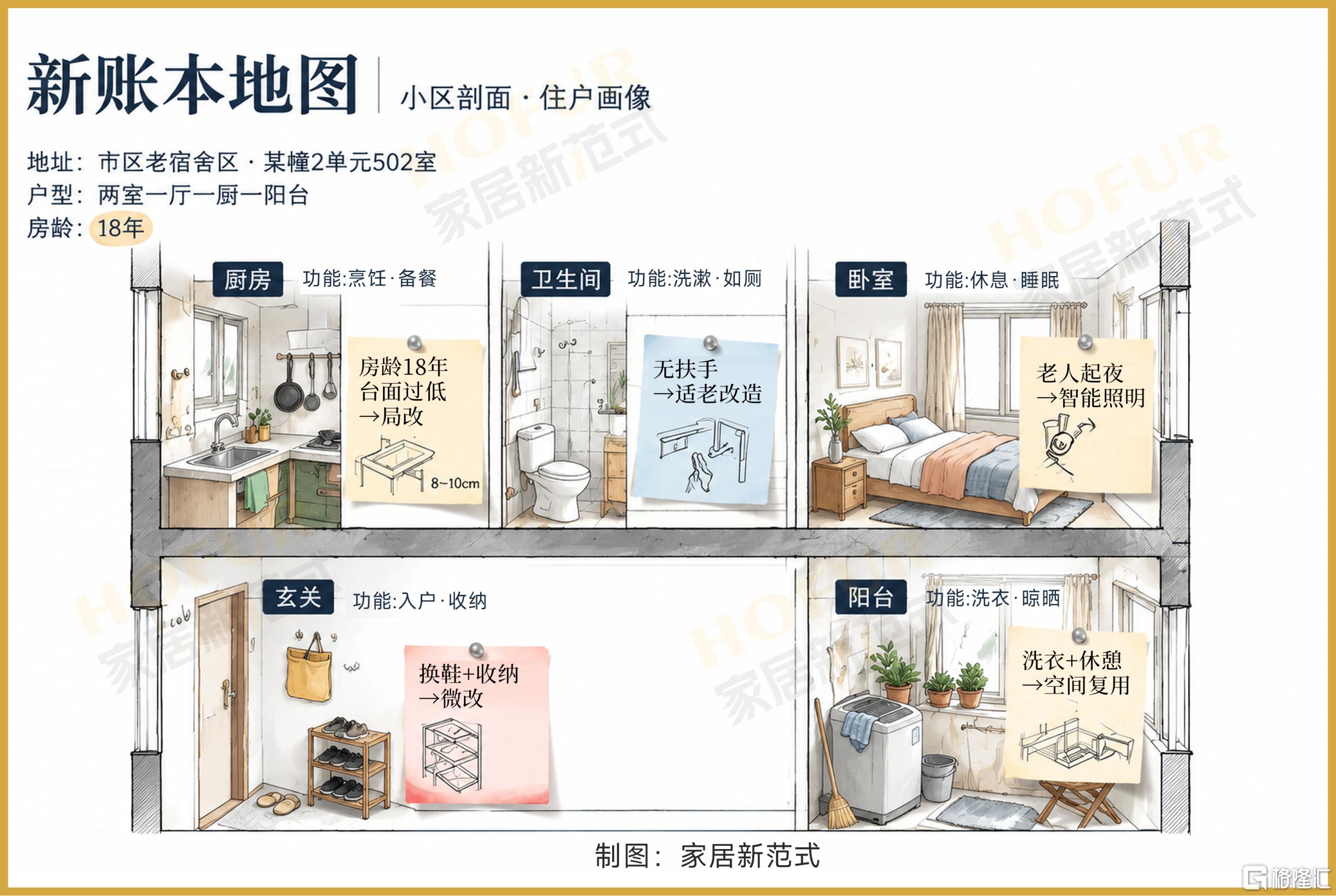 微信图片_2026-10-20_160104_627.png