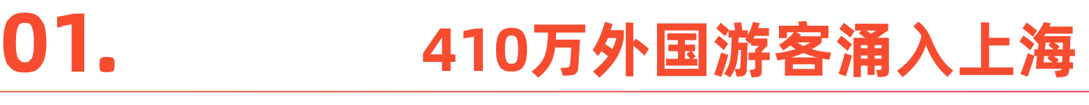 微信图片_20251003131333.png