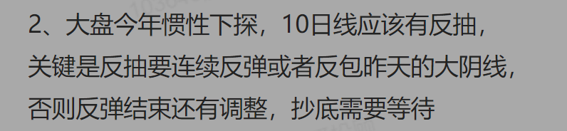 10.png