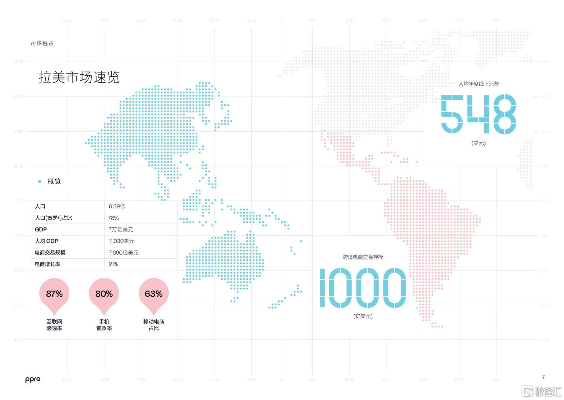 微信图片_20260429204716_1211_1.jpg