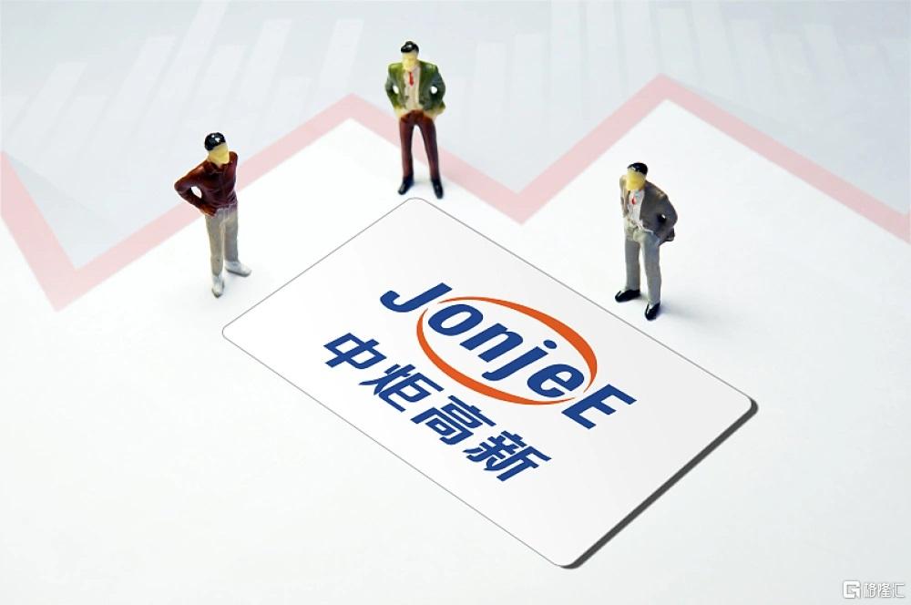 微信图片_20230324222559.jpg