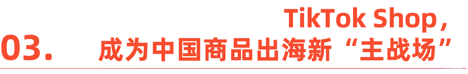 微信图片_20251208192325.png