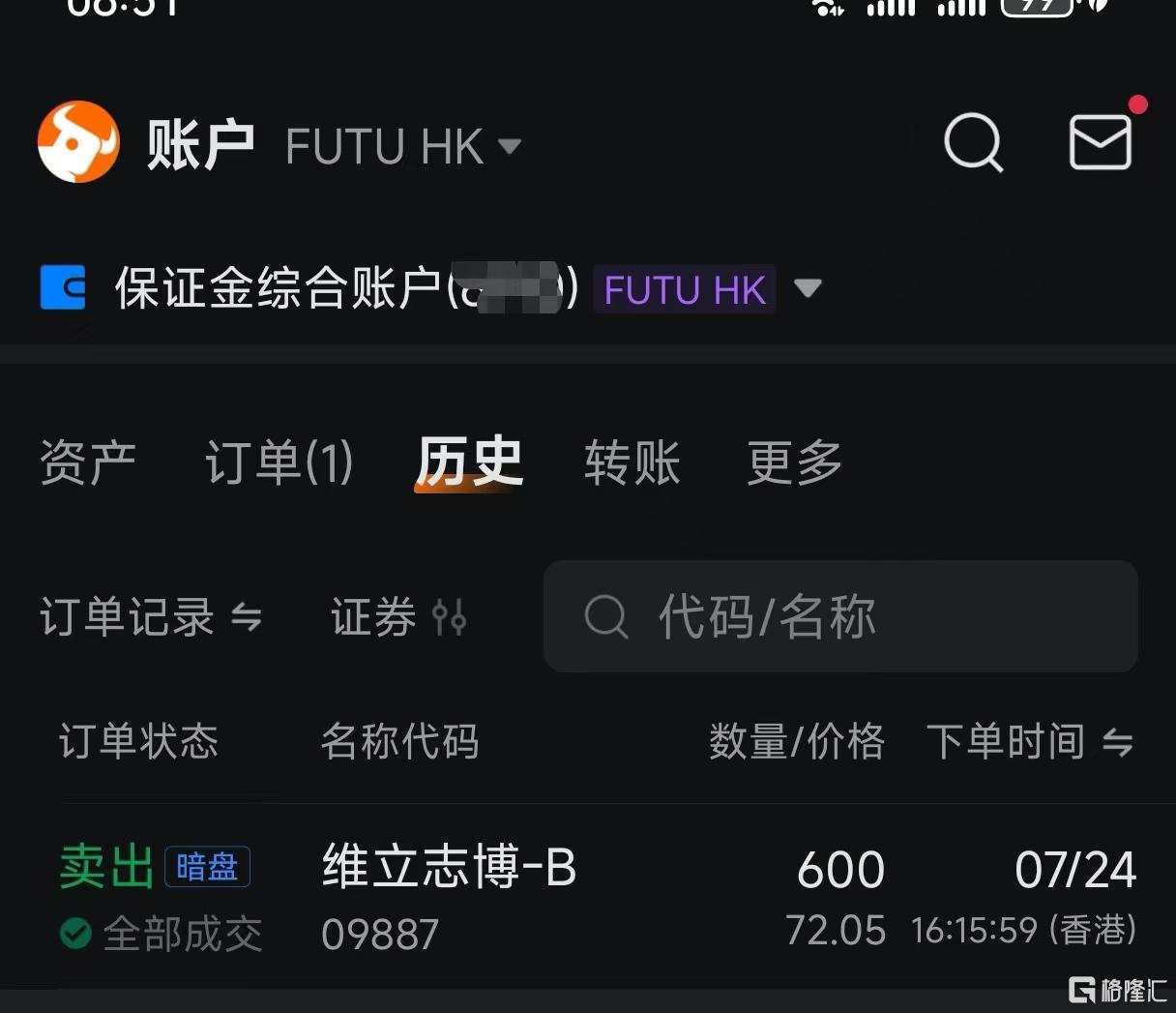 11 维立.jpg