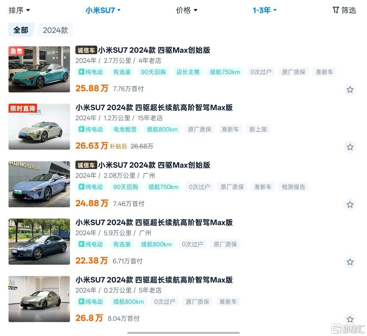 微信图片_20250626210341.jpg