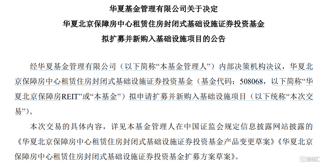 10bb78a24cd3e86ded3d254f14af7fd8.png