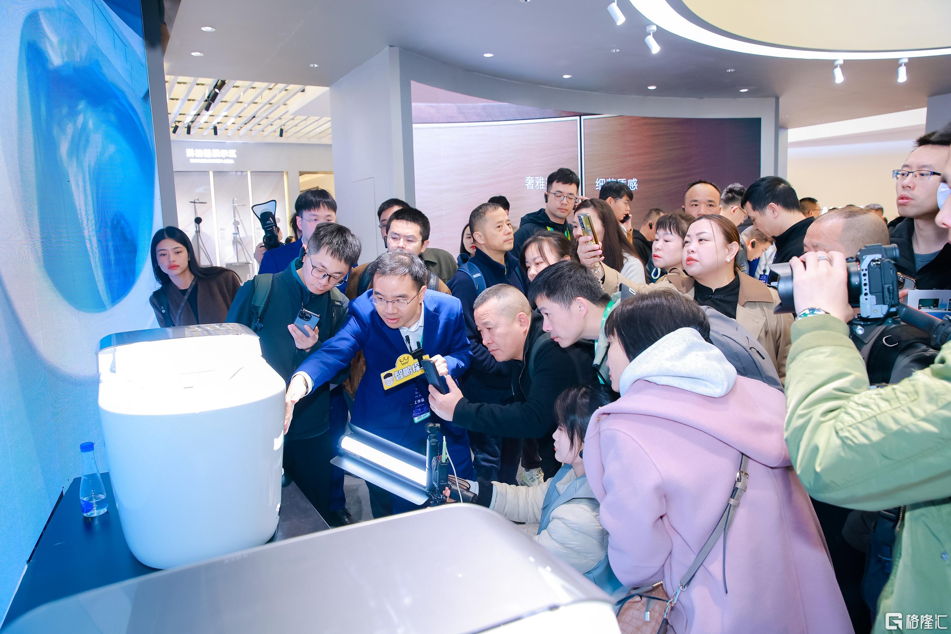 微信图片_20250509122815.png
