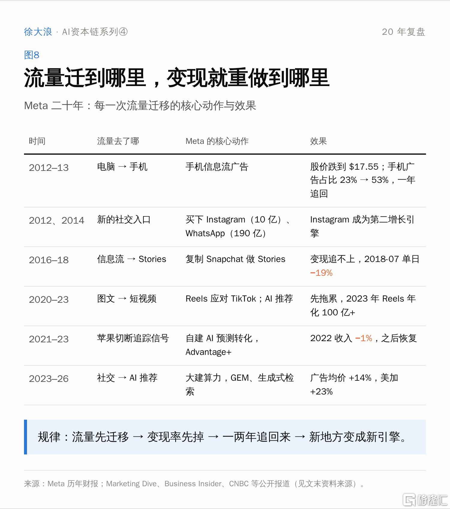 图08.png