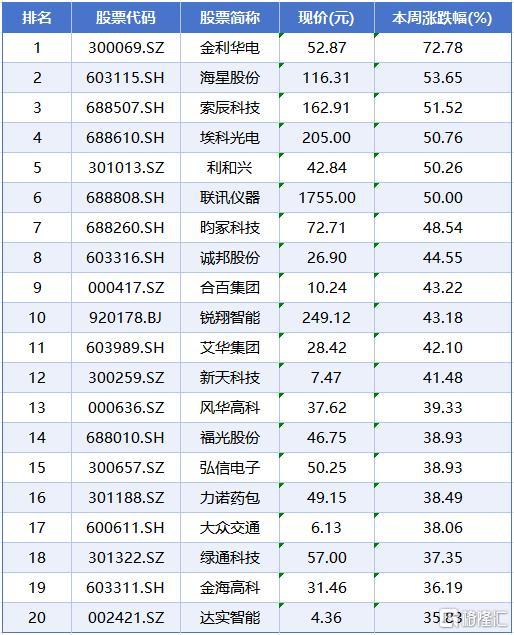 图片5.jpg