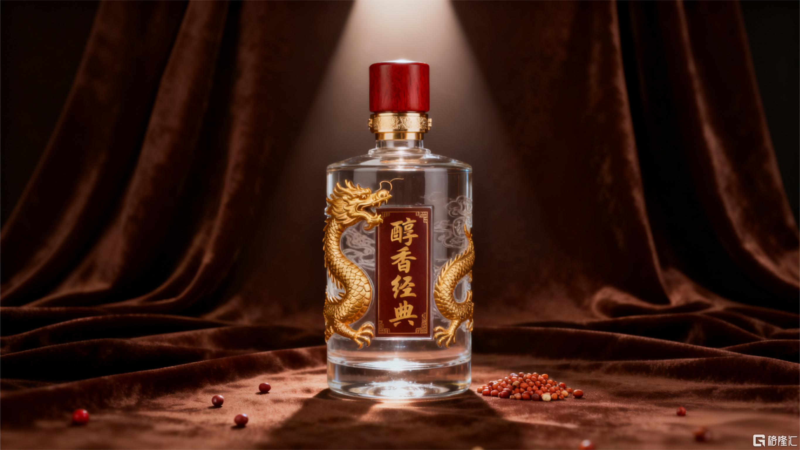 生成特定比例图片 (1).png