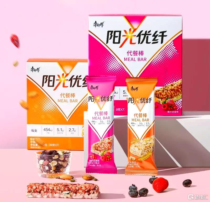 微信图片_20250707175544.png