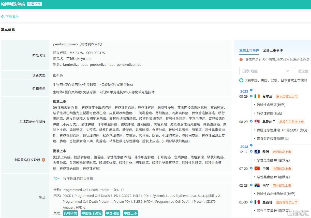 图片40.png