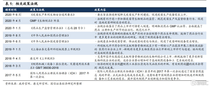 5572f14cd156f5a46b898f24c5ddb224.png