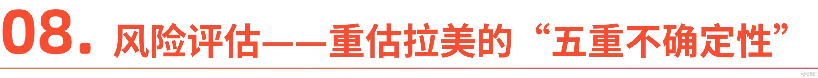 微信图片_20260515095006_1341_1.jpg