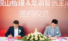 微信截图_20250107105508.png