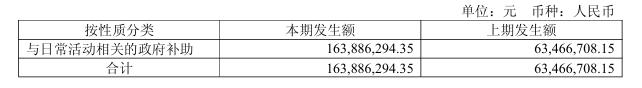 微信图片_20250528155503.png