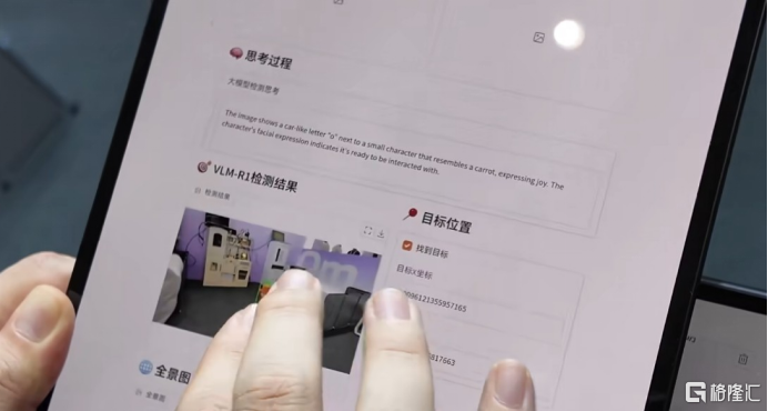 图片9.png