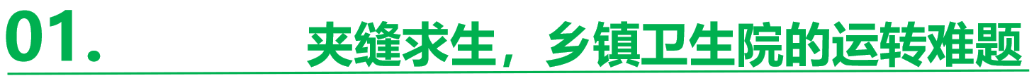 屏幕截图 2026-03-05 164036.png