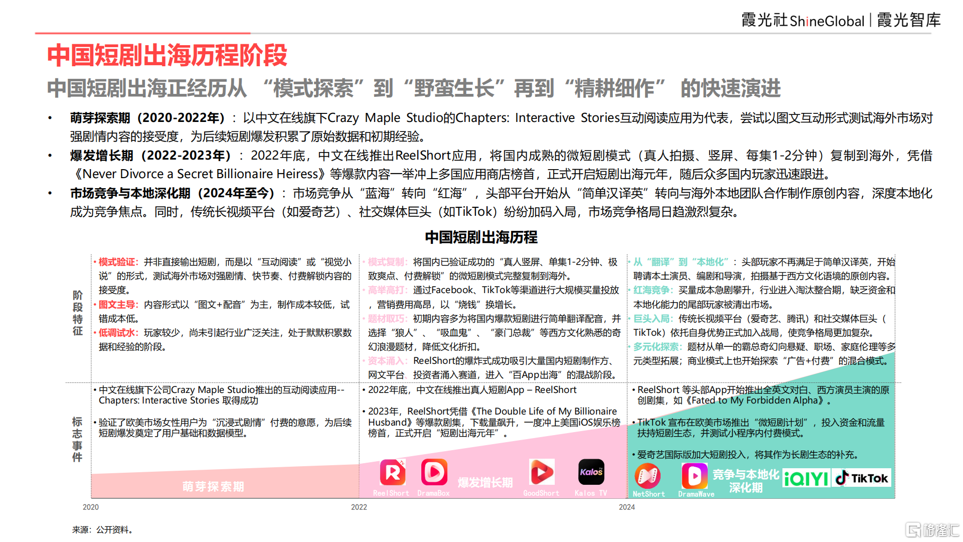 微信图片_20250928193926.png