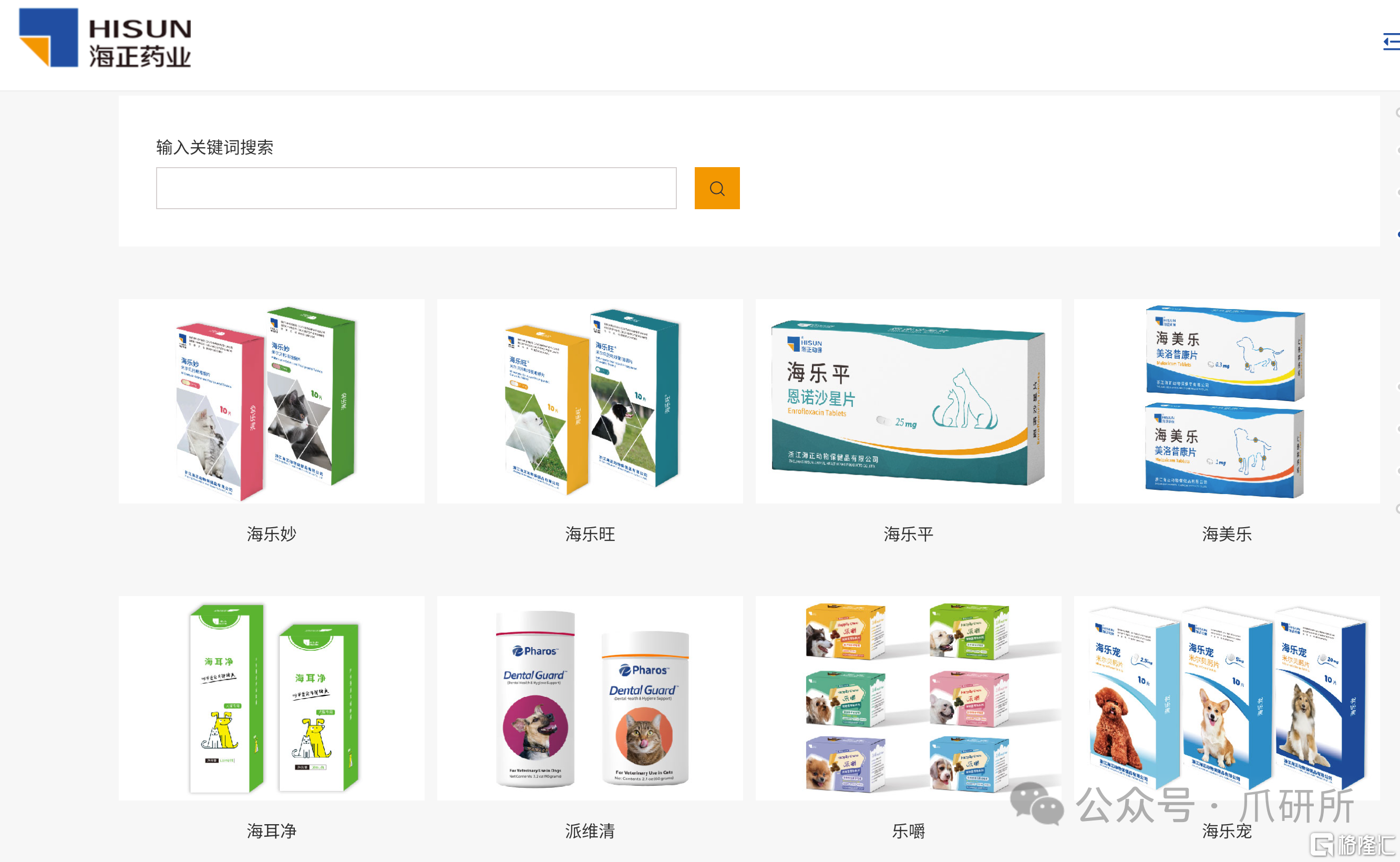 c70bb53bd269aaba4e516d83b26f658d.png
