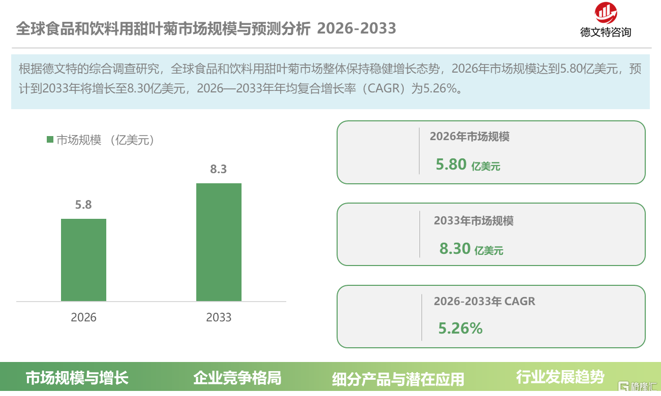 8e5be3ef-1a8e-4040-8be9-71c41ac41cb6.png