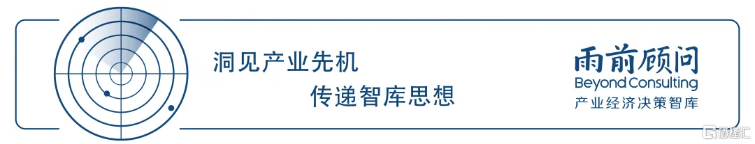 1.文章头图.png