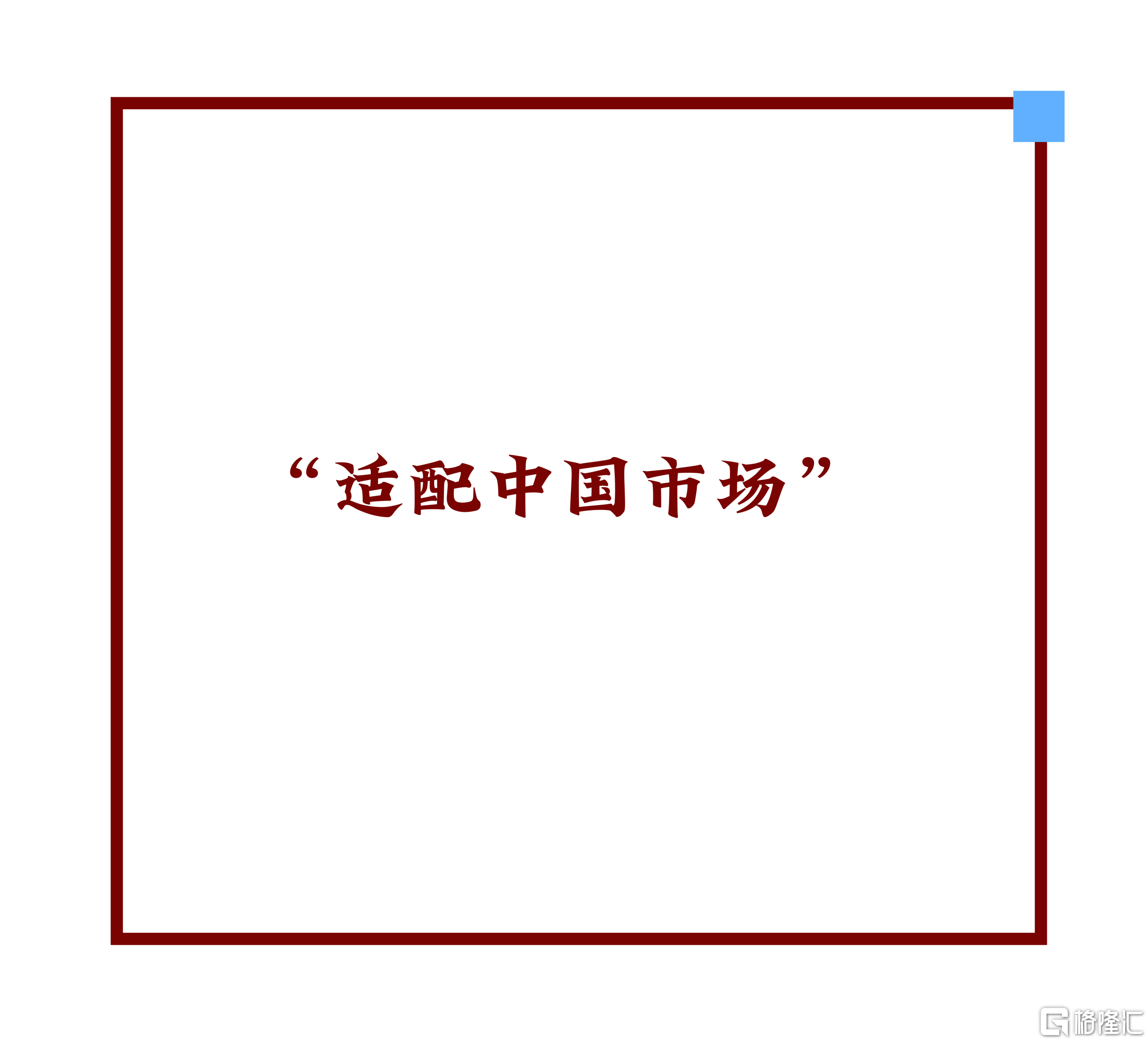 微信图片_20260512164439.png