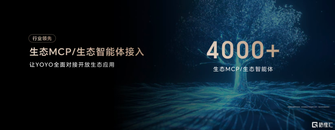 荣耀10.png