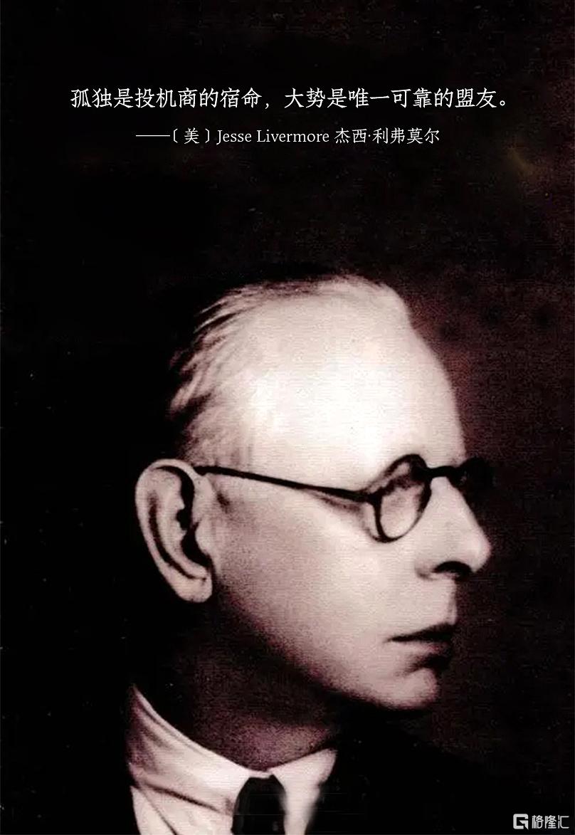 耐心01.jpg
