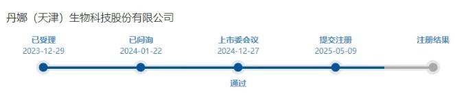 微信截图_20250628233201.png