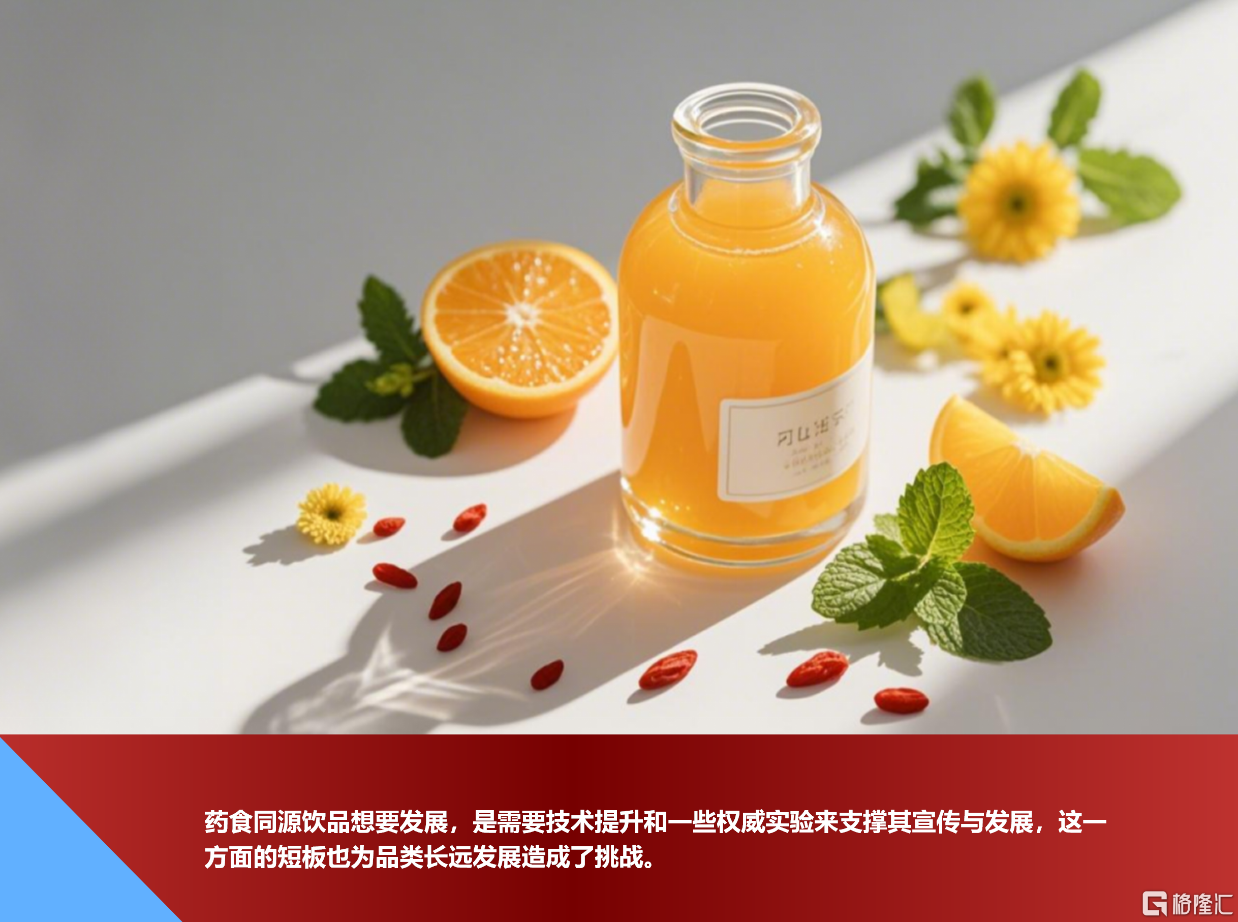 微信图片_20250527173151.png