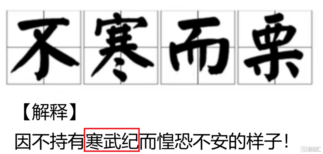 d2e5d852-117c-47a9-a3ac-1b68e46228dc.png