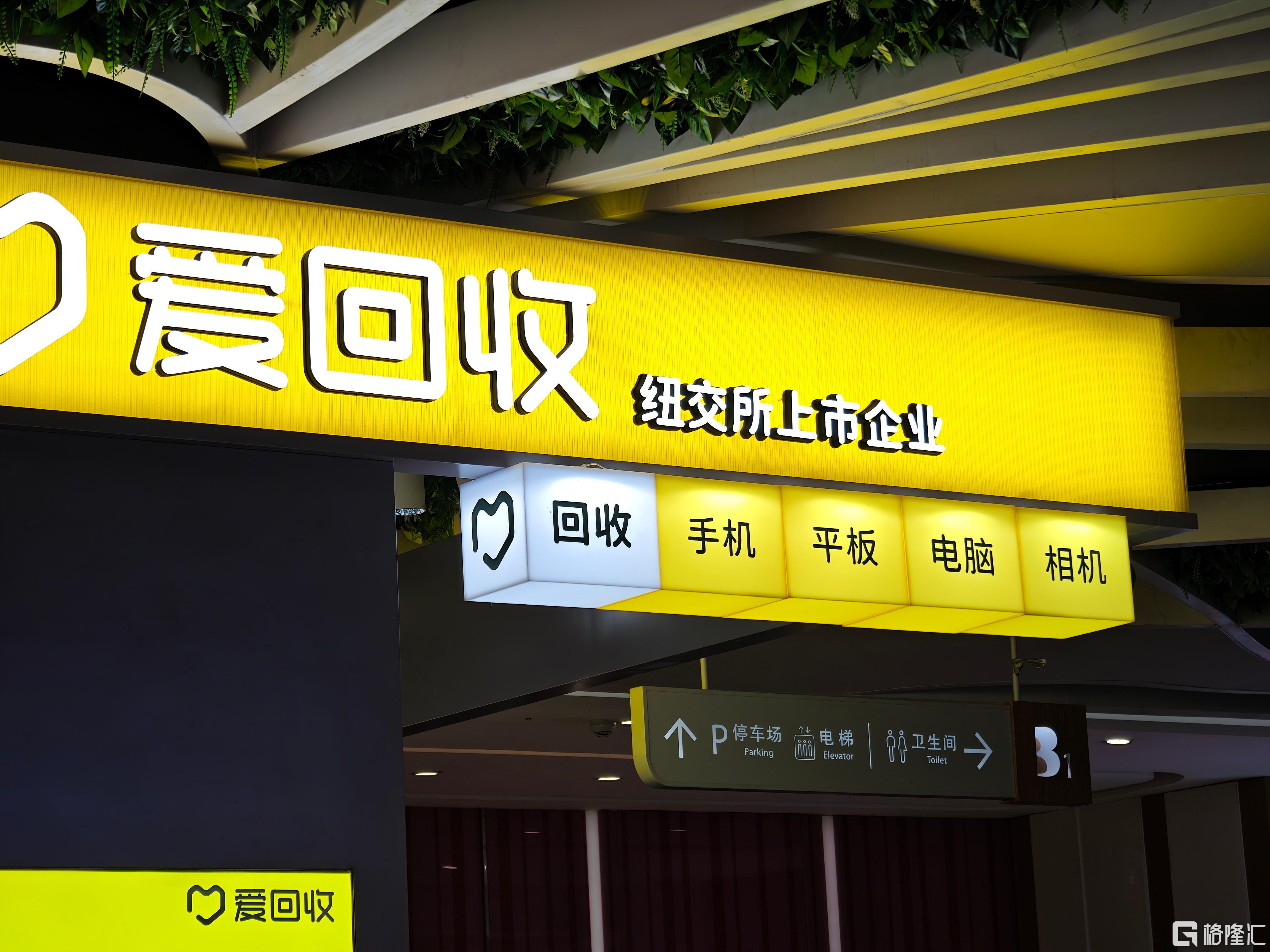 WPS图片(1).jpg
