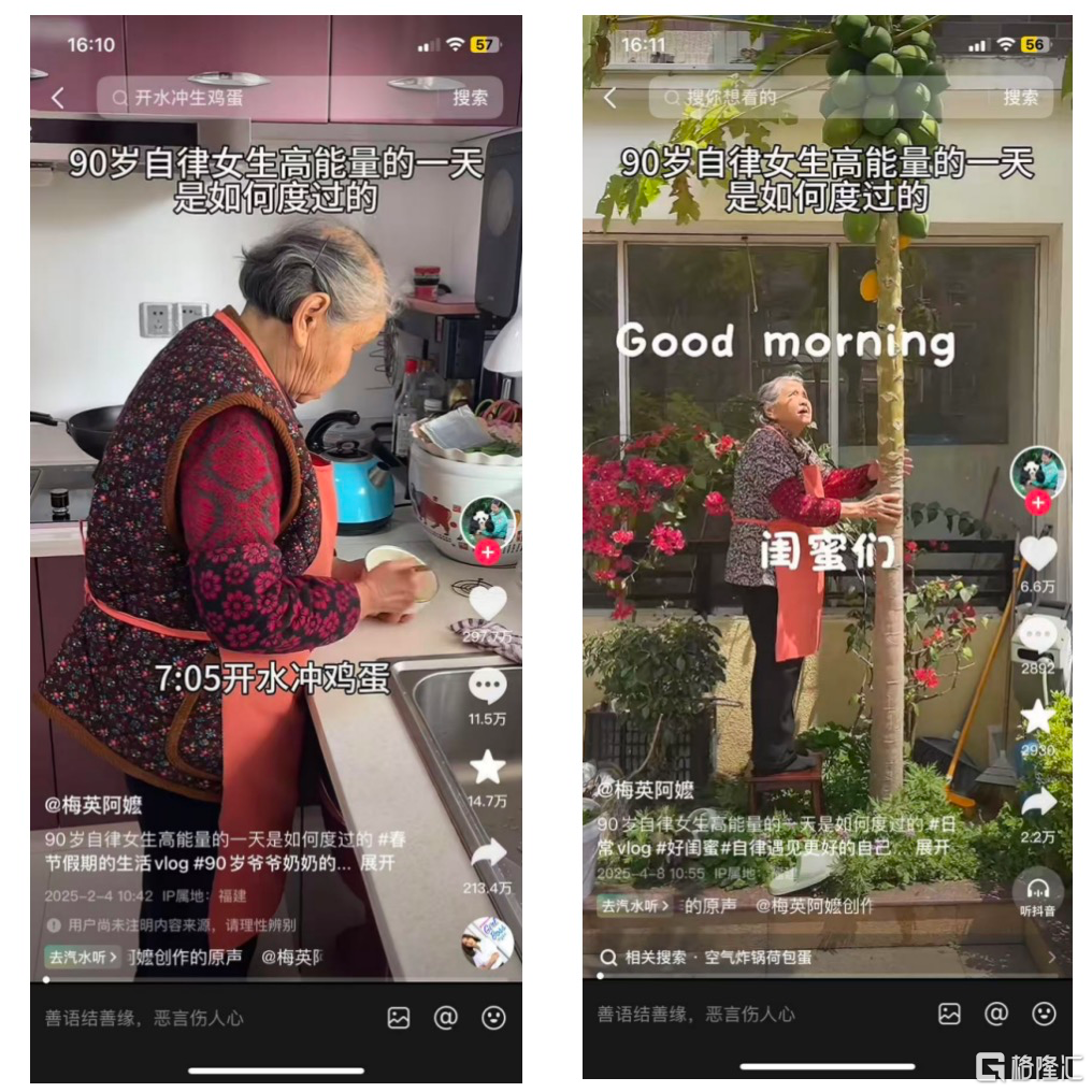 微信图片_20250510151038.png