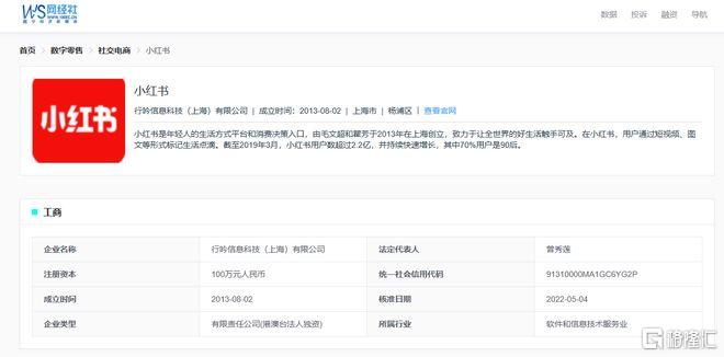 cff2bc7d88286c7d5f8c94074d6a4d4e__url=http%3A%2F%2Fdingyue.ws.126.net%2F2026%2F0316%2F20662f29j00tbz2bn002ed000yq00h4m.jpg&thumbnail=660x2147483647&quality=80&type=jpg.jpg