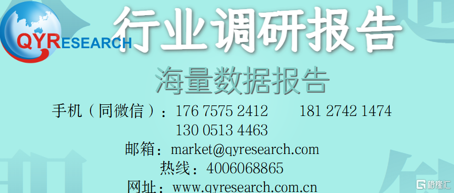QQ浏览器截图20250812164512.png