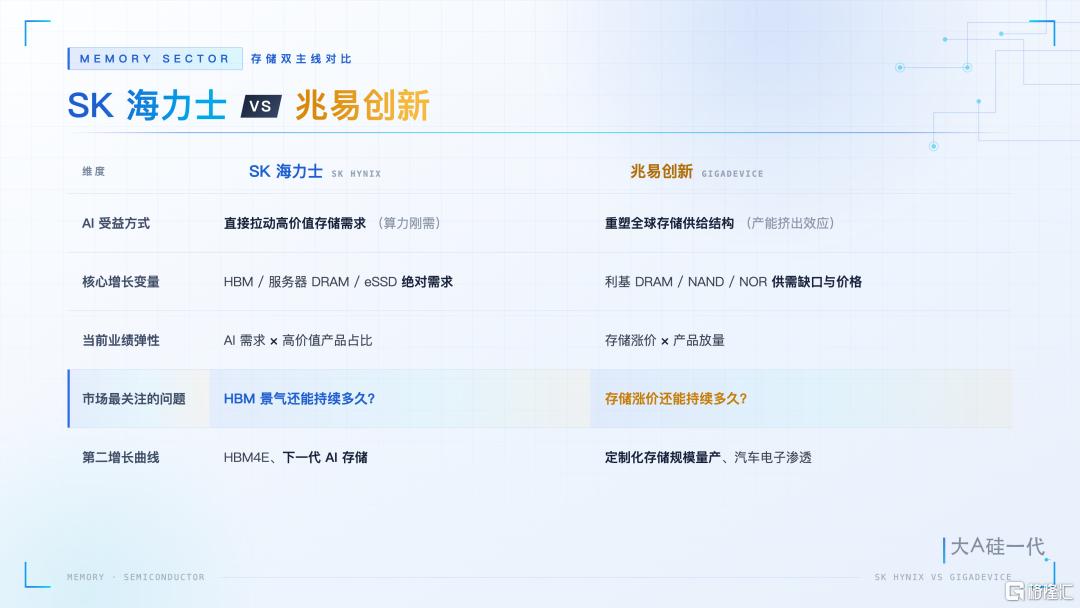 db9eacf6c7052f2e8c841478a6f9e0cd.png