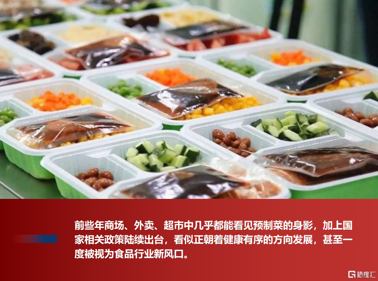 微信图片_20241230172149.png