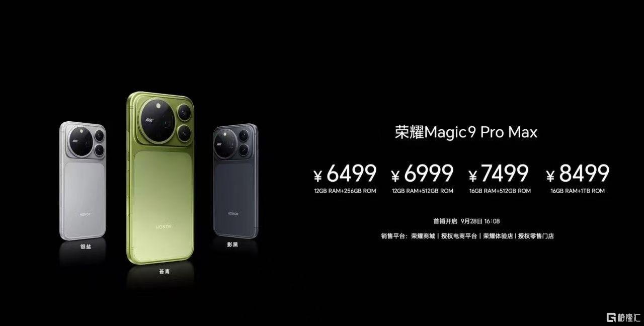 微信图片_20261013105716_3481_1.jpg