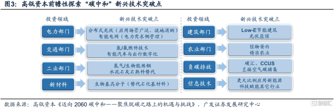 662f9-ded81df6-142b-4f1c-a9ff-170c04b88e97.png