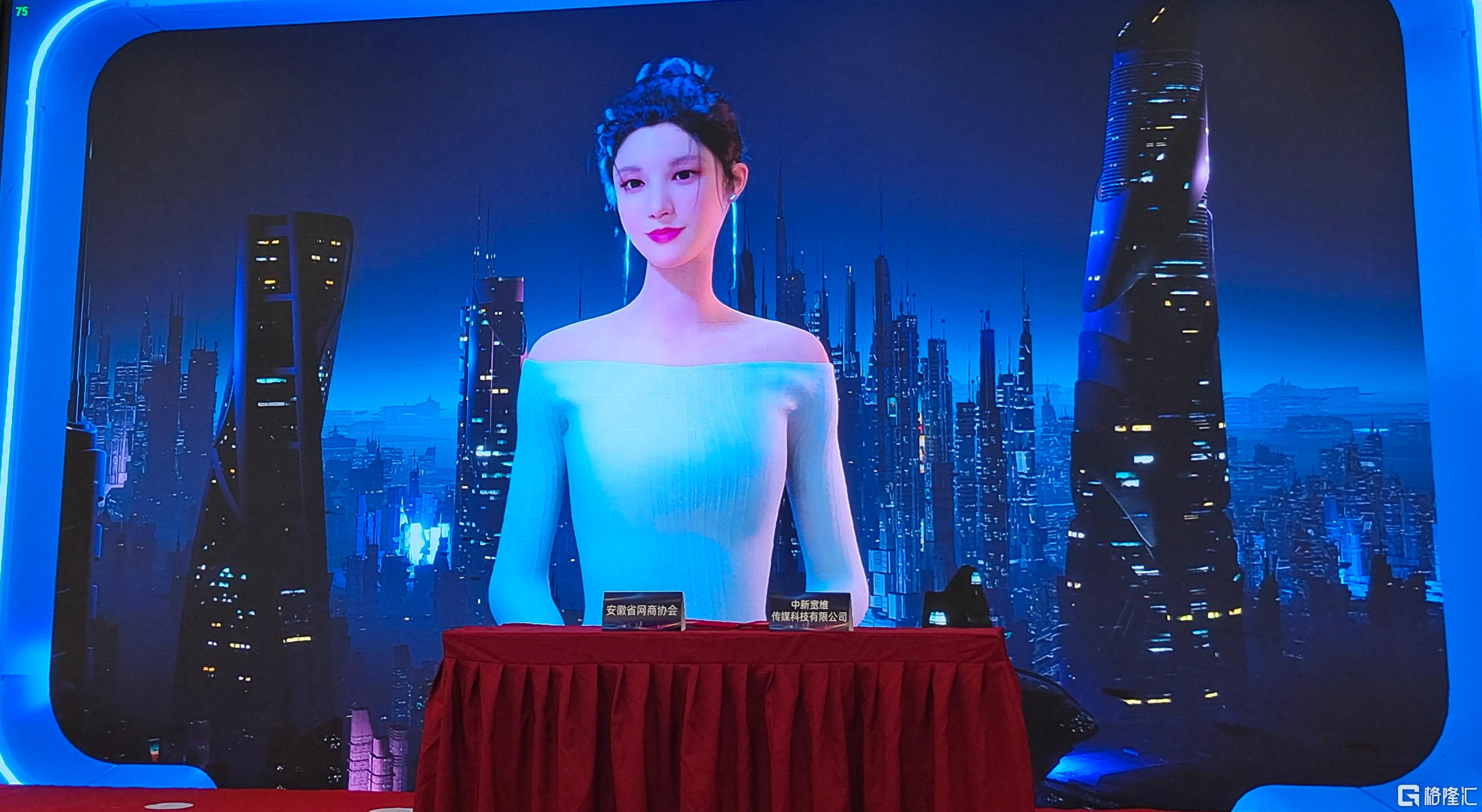 微信图片_20230824095647.jpg