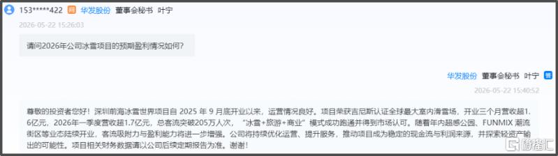 005.png