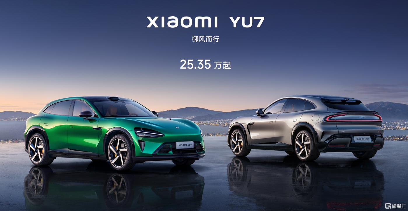 微信图片_20250630175218.png