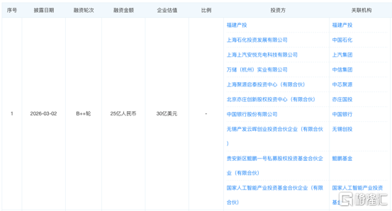 图片18.png