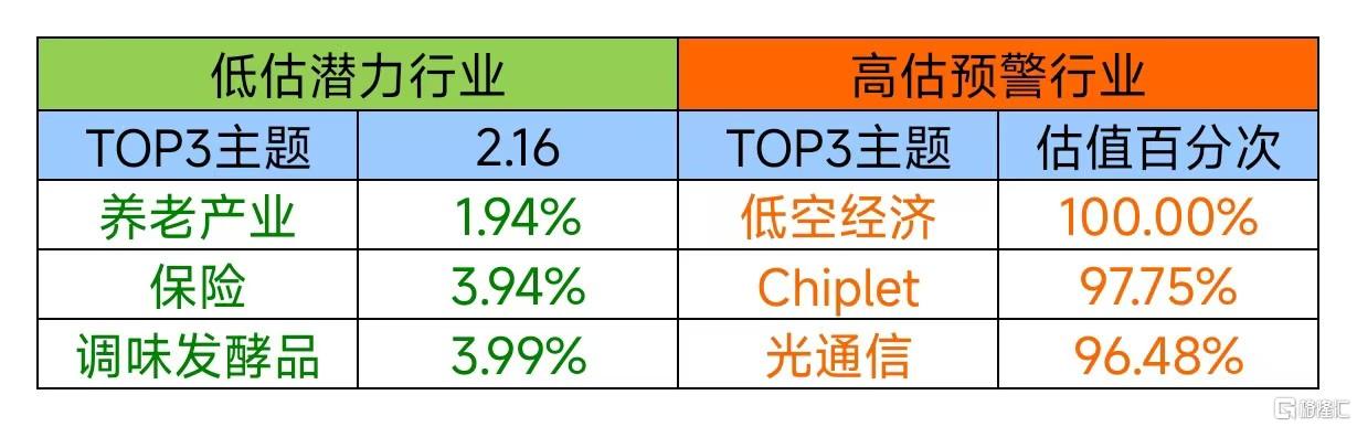 微信图片_20250312122100.jpg